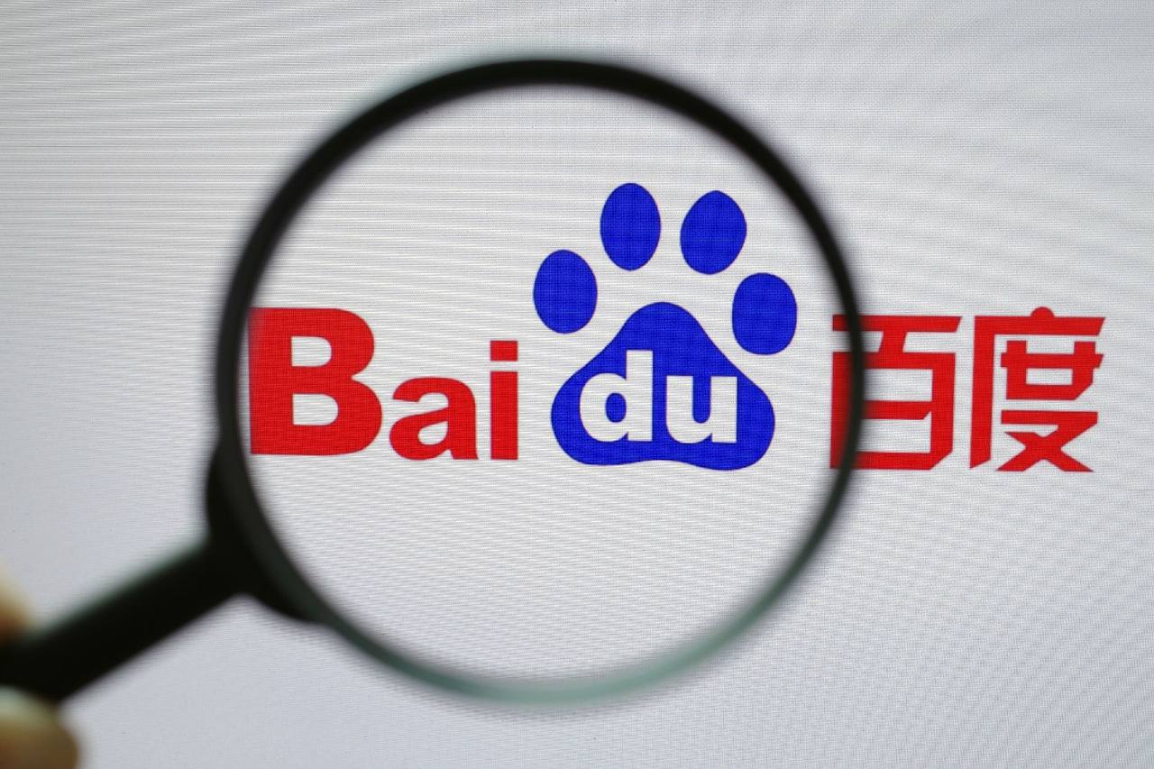 玩彩网平台入口v86.1.29.84.2 安卓版 2 玩彩网平台入口v53.5.17.41.2 安卓版 2