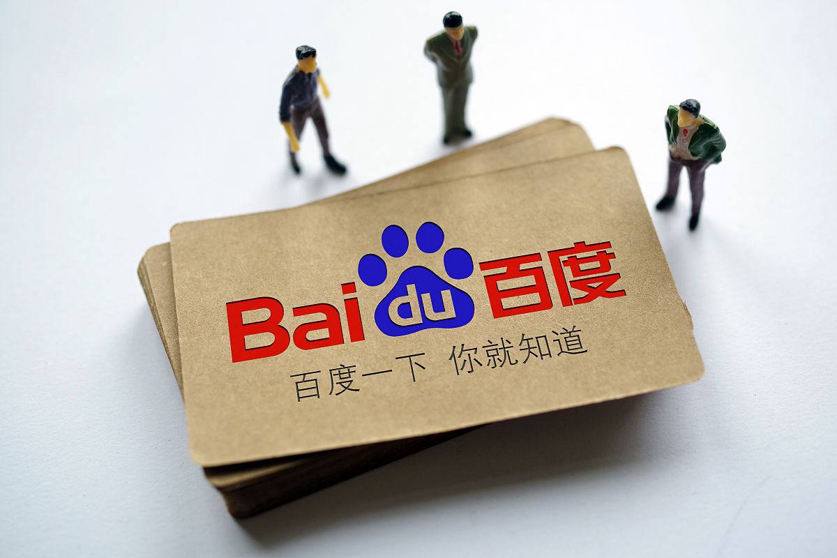 星空体彩官网appv15.9.49.49.2 安卓版 0 星空体彩官网appv51.7.87.78.5 安卓版 0